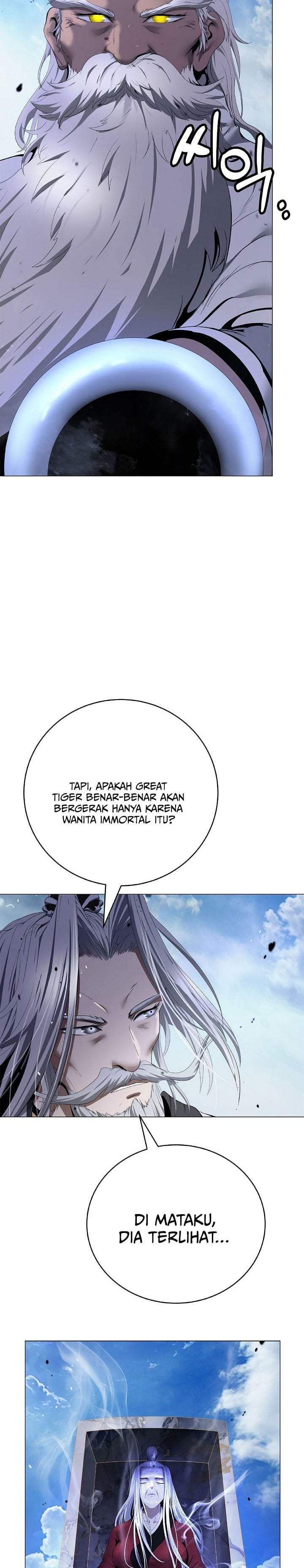 Cystic Story Chapter 241