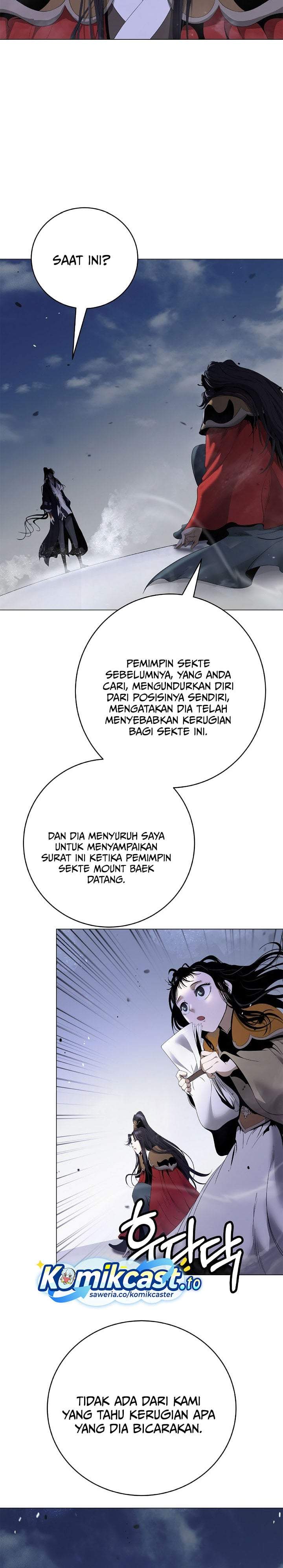 Cystic Story Chapter 241