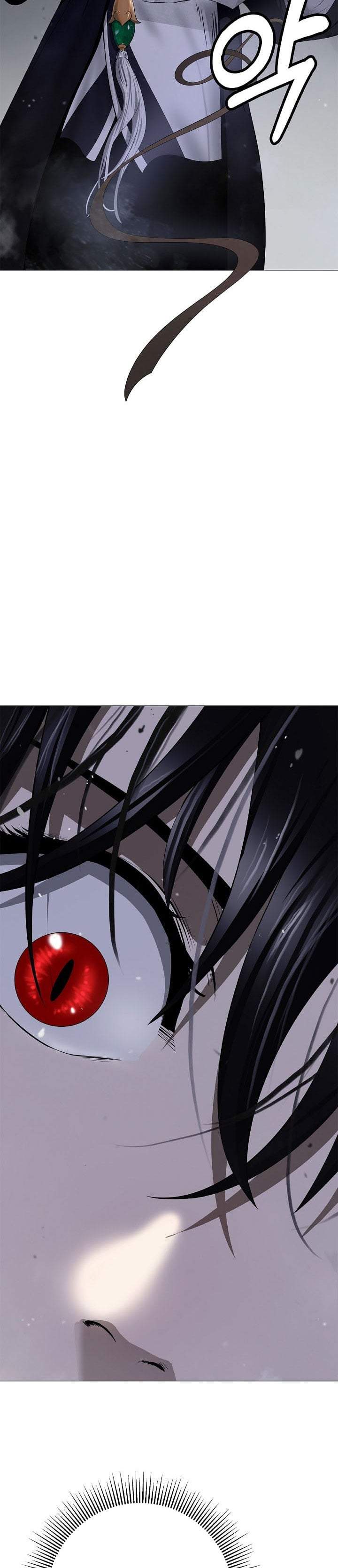 Cystic Story Chapter 241