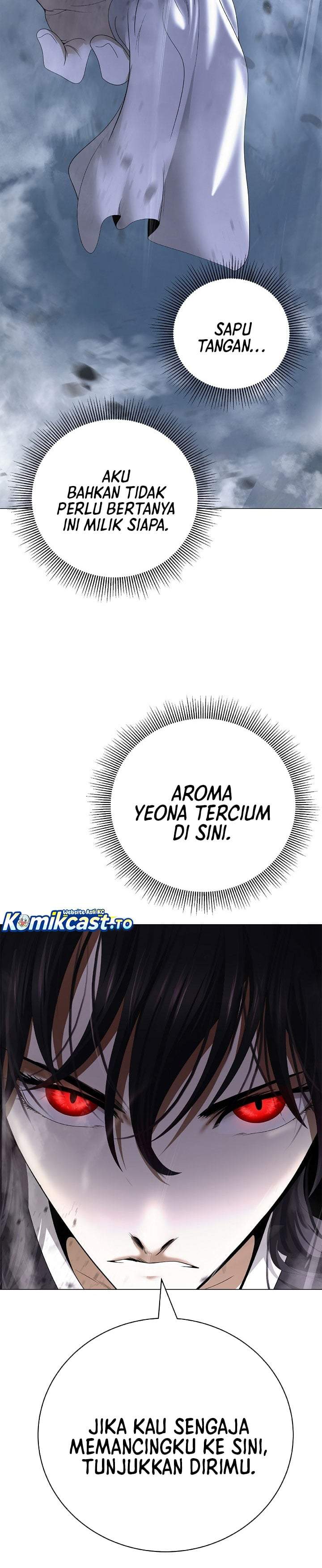 Cystic Story Chapter 242