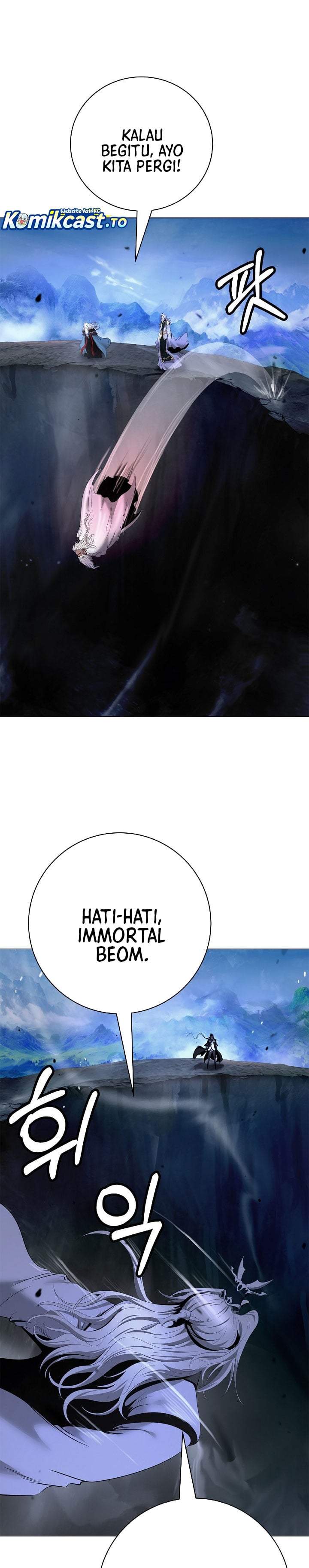 Cystic Story Chapter 242