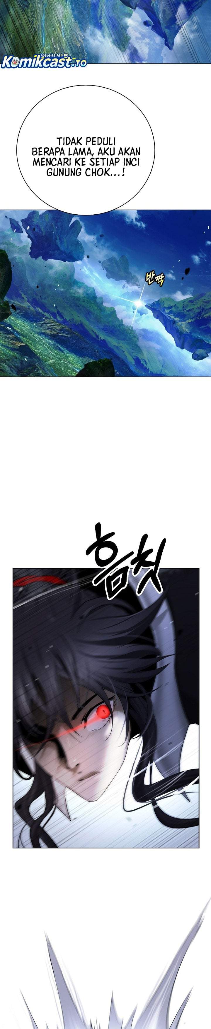Cystic Story Chapter 242