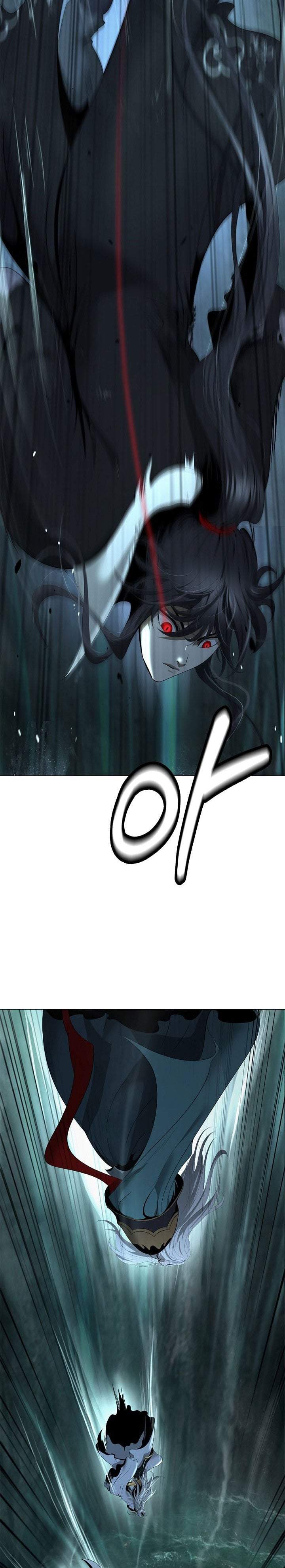 Cystic Story Chapter 243