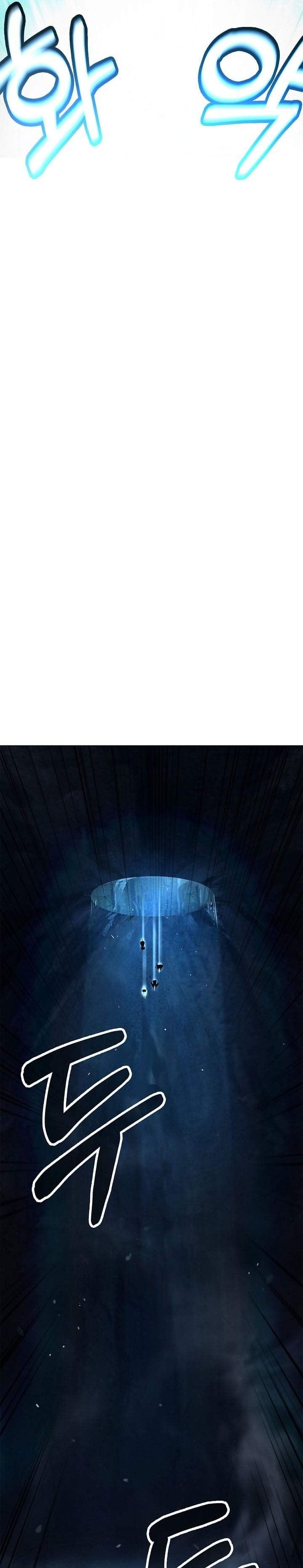 Cystic Story Chapter 243