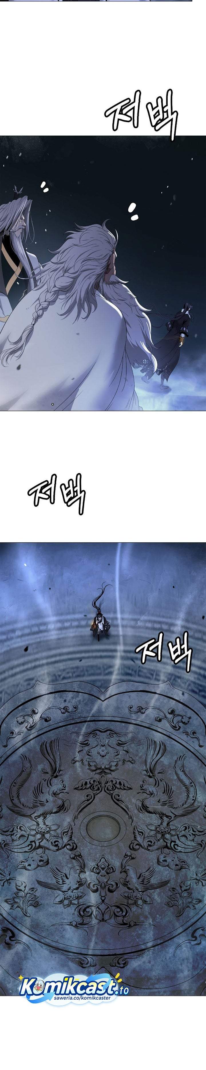 Cystic Story Chapter 243