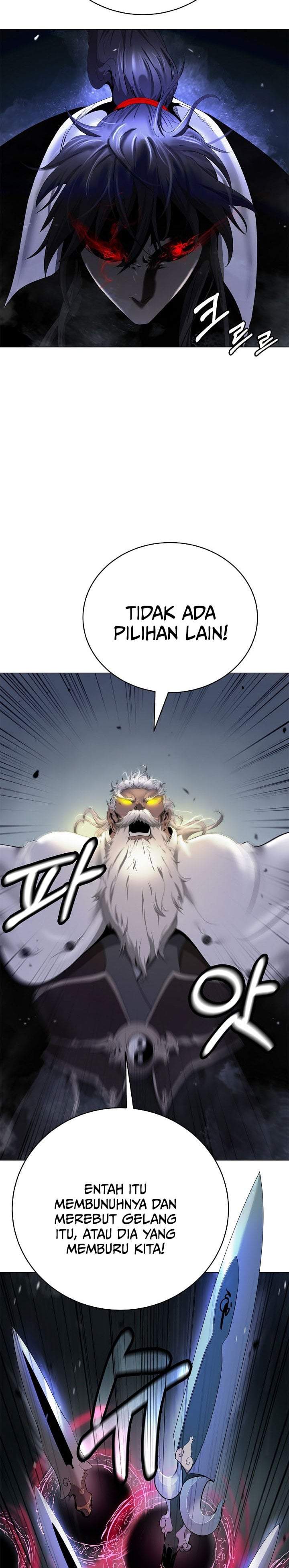 Cystic Story Chapter 243