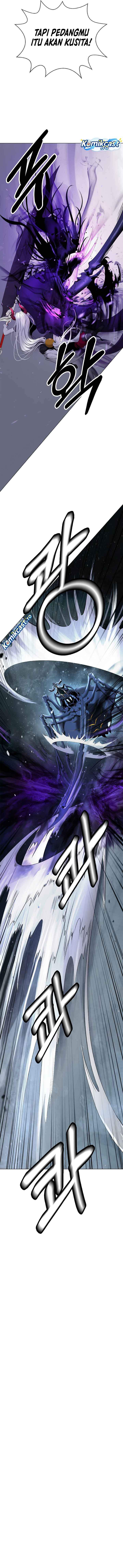 Cystic Story Chapter 245