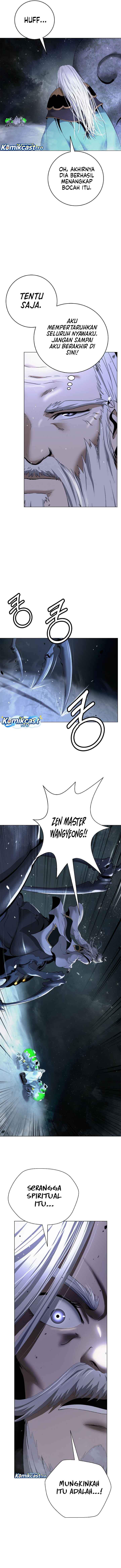 Cystic Story Chapter 245