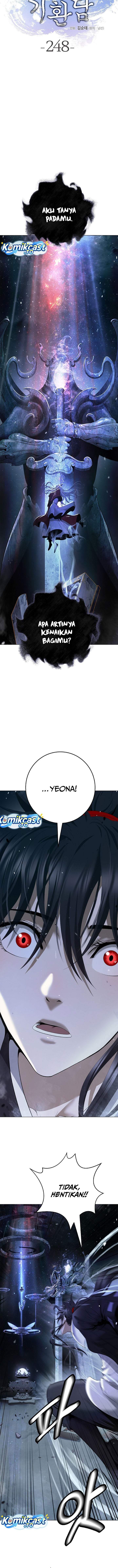Cystic Story Chapter 248
