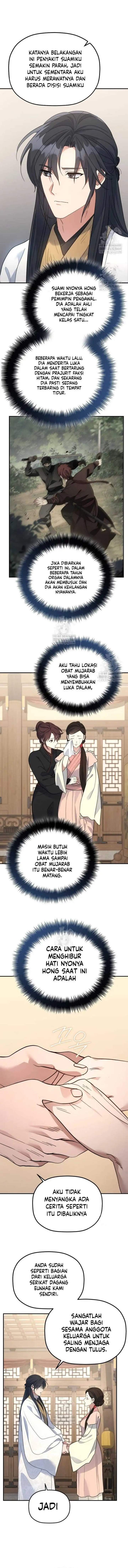 The Youngest Son of the Eunhae Merchant Group Chapter 56