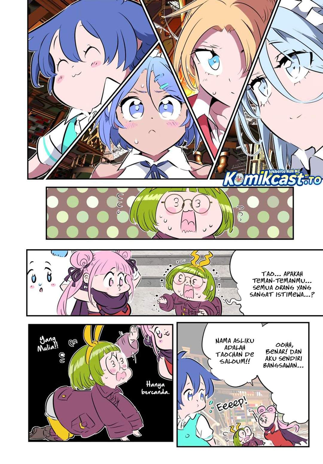 Tensei Shitara dai Nana Ouji dattanode, Kimamani Majutsu o Kiwamemasu Chapter 216