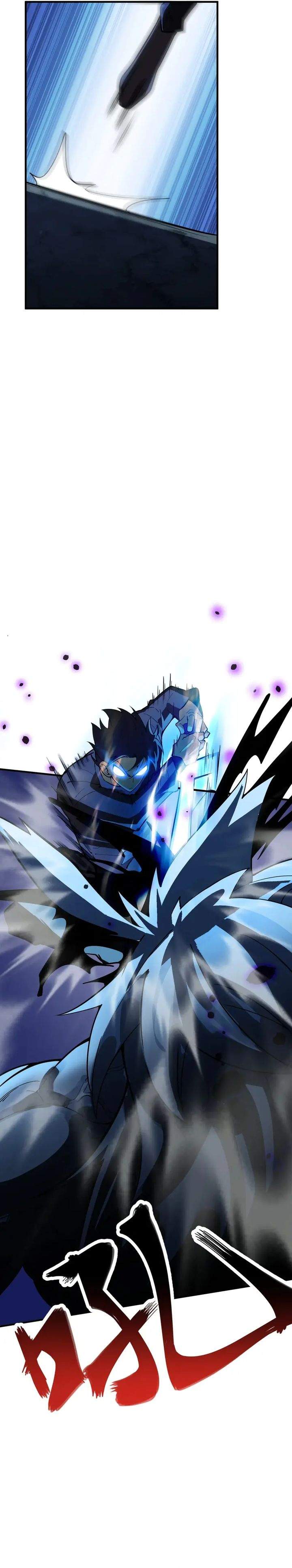 High Martial Arts: Genius Is Only the Threshold to Meeting Me! Chapter 12
