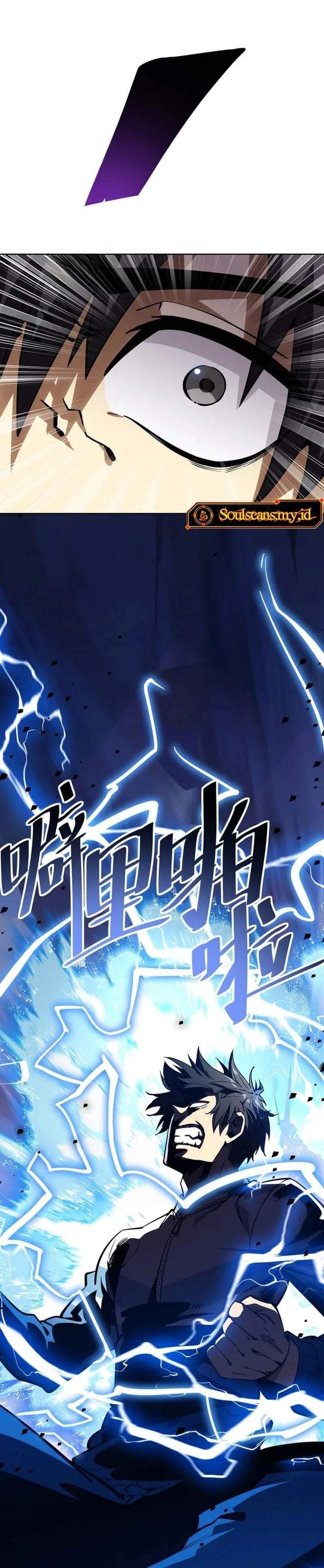 High Martial Arts: Genius Is Only the Threshold to Meeting Me! Chapter 7