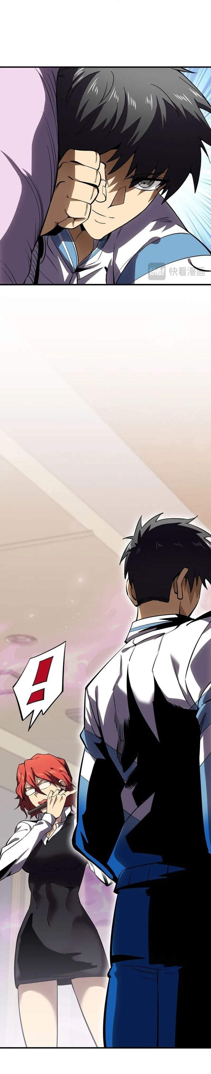 High Martial Arts: Genius Is Only the Threshold to Meeting Me! Chapter 8