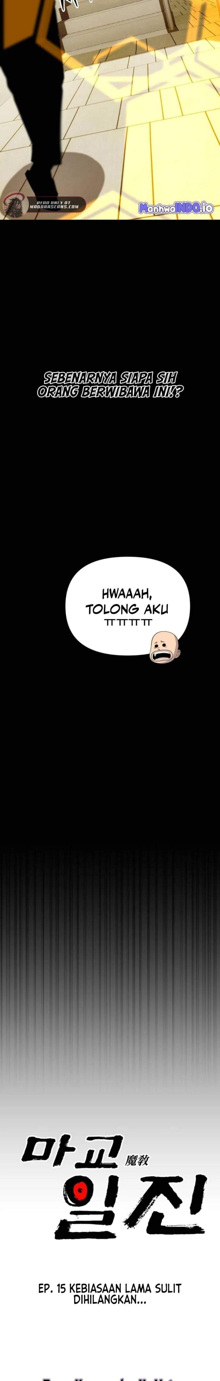 Heavenly Demon Goes to High School Chapter 15