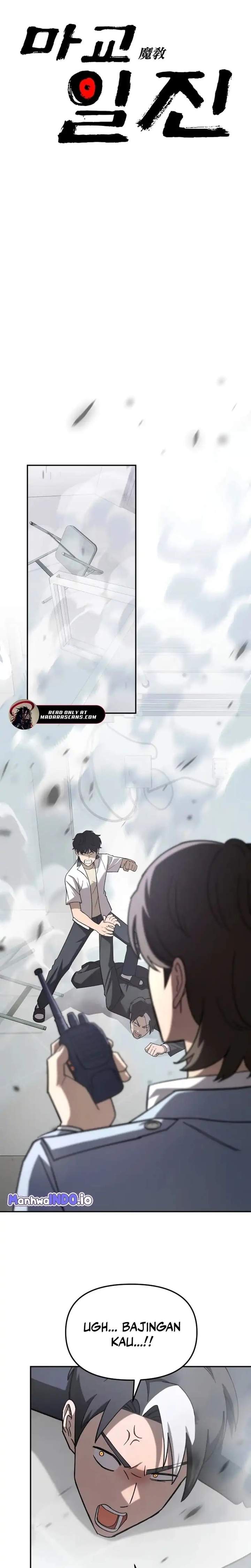 Heavenly Demon Goes to High School Chapter 19
