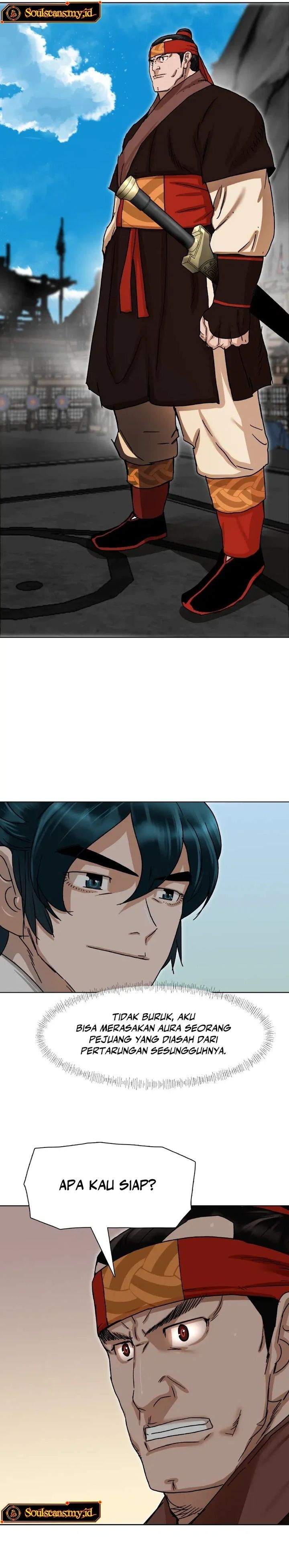Like a Chilling Flame Chapter 1