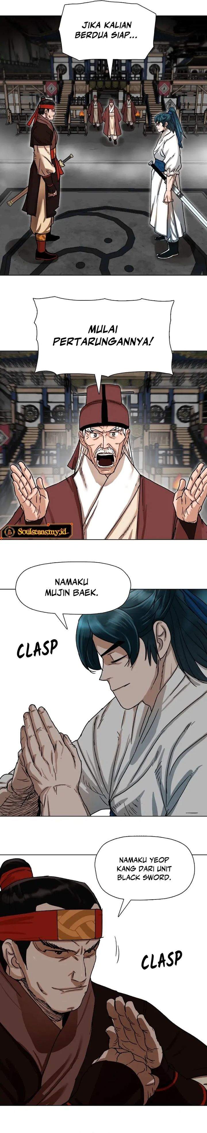 Like a Chilling Flame Chapter 1