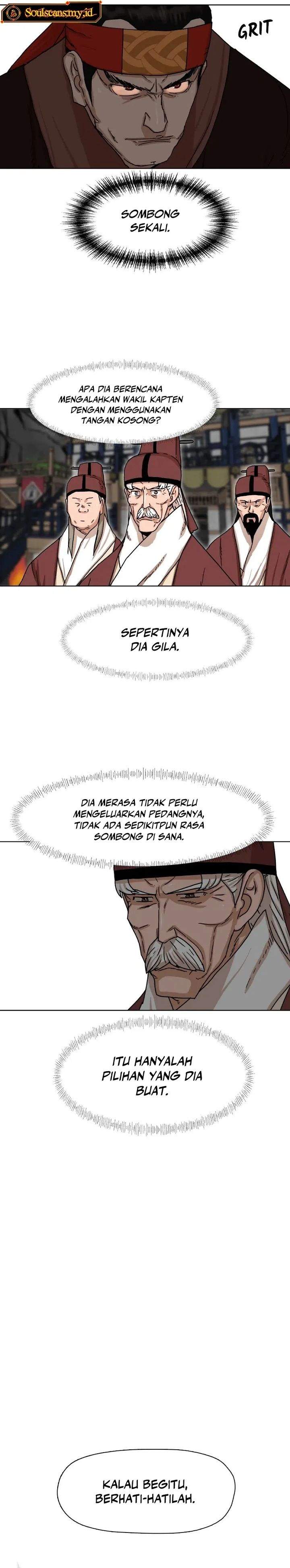 Like a Chilling Flame Chapter 1