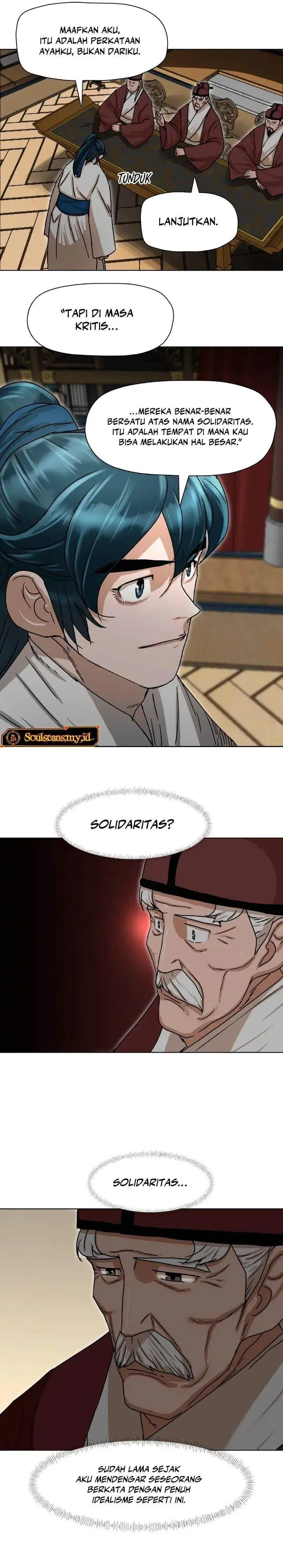 Like a Chilling Flame Chapter 1