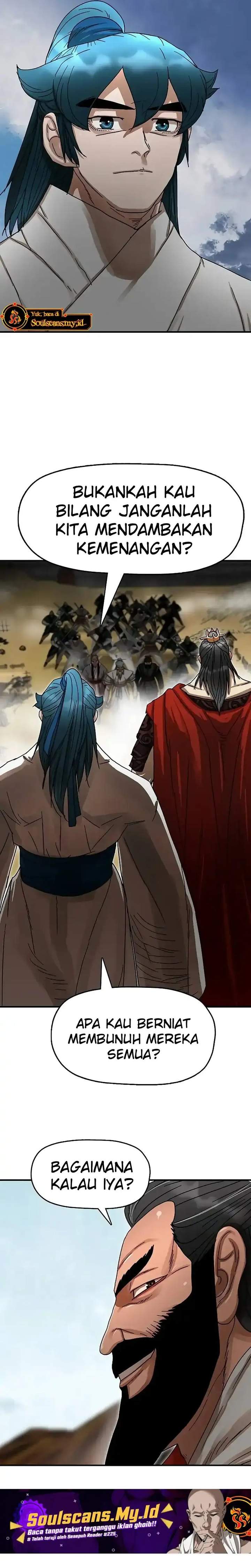 Like a Chilling Flame Chapter 11