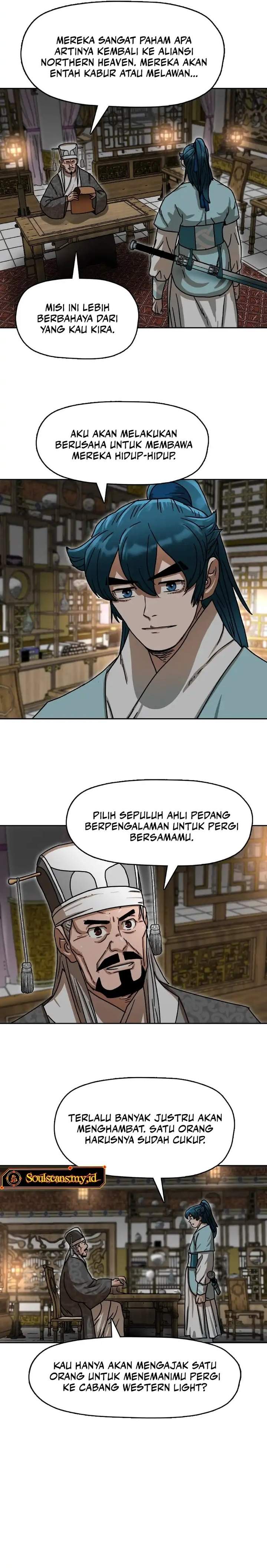 Like a Chilling Flame Chapter 12