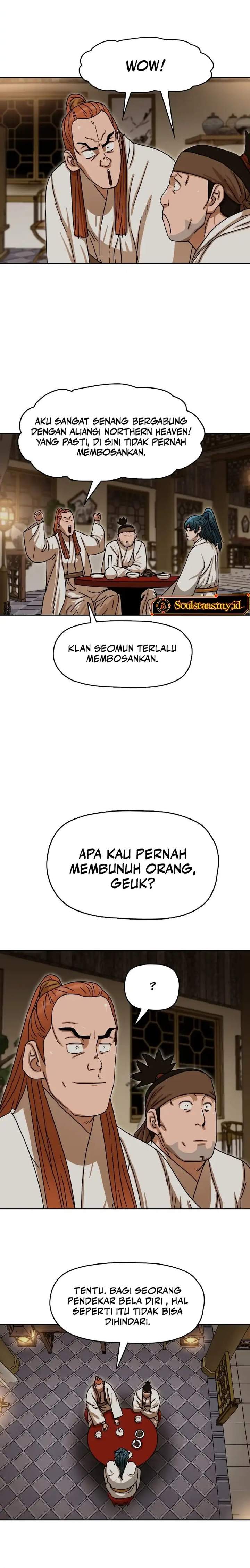 Like a Chilling Flame Chapter 12