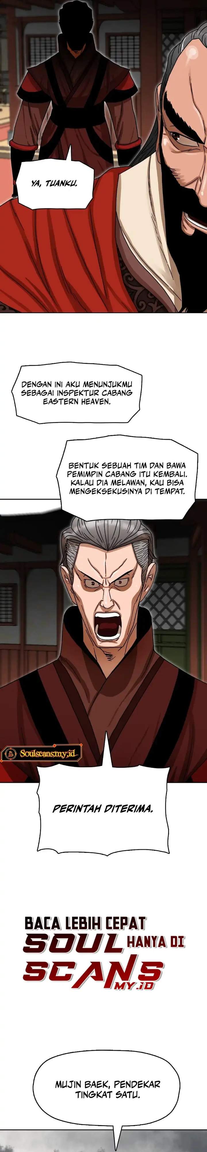 Like a Chilling Flame Chapter 12