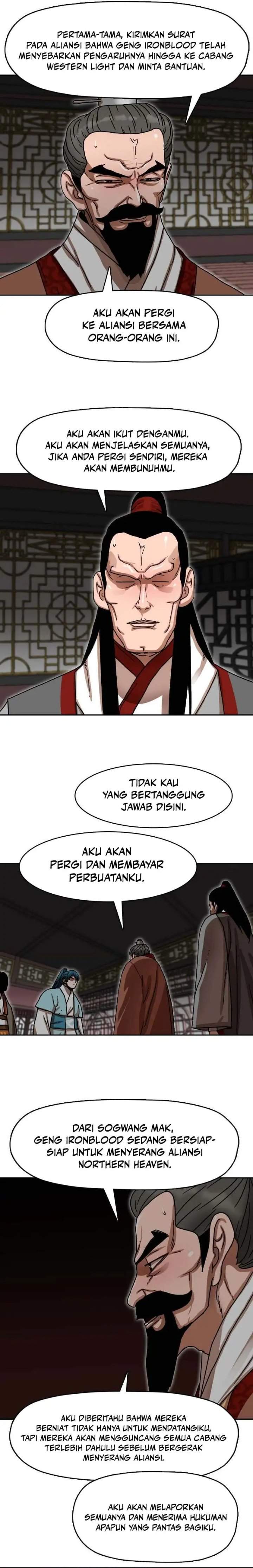 Like a Chilling Flame Chapter 13