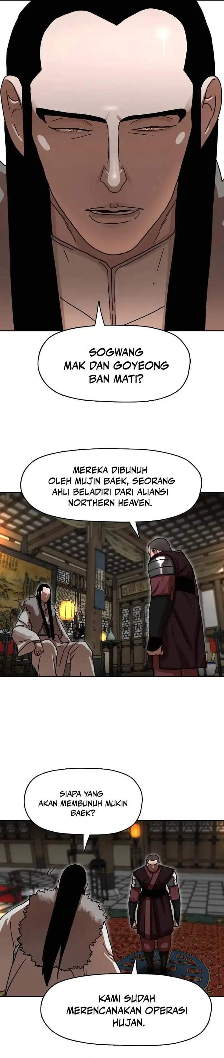 Like a Chilling Flame Chapter 15