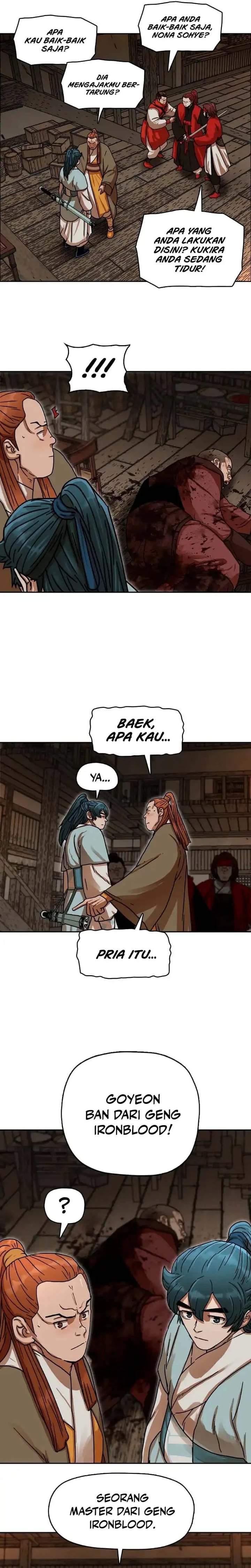 Like a Chilling Flame Chapter 15