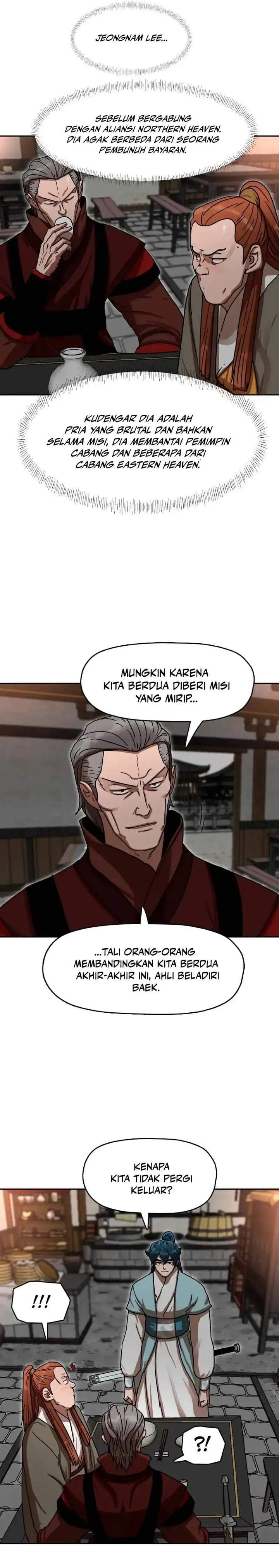 Like a Chilling Flame Chapter 16