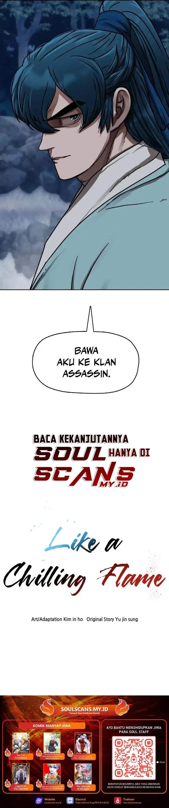 Like a Chilling Flame Chapter 17