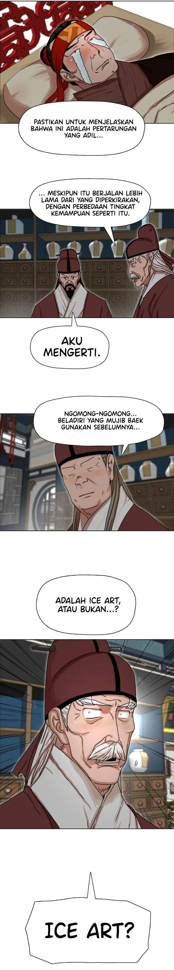 Like a Chilling Flame Chapter 2