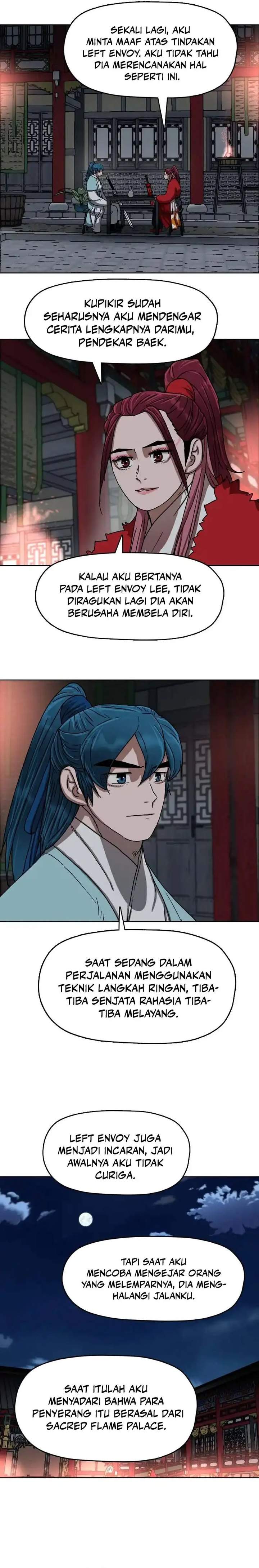 Like a Chilling Flame Chapter 20