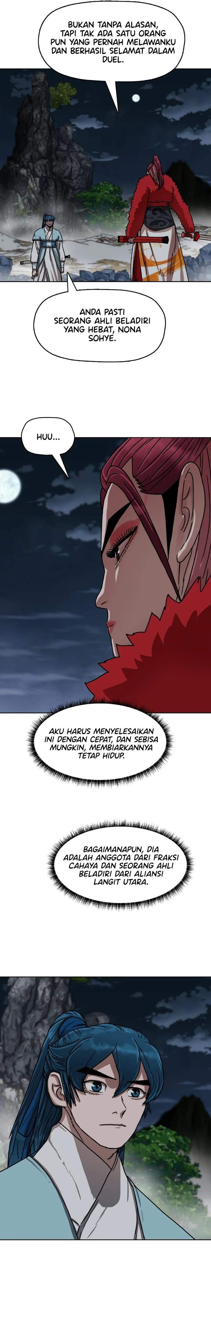 Like a Chilling Flame Chapter 21