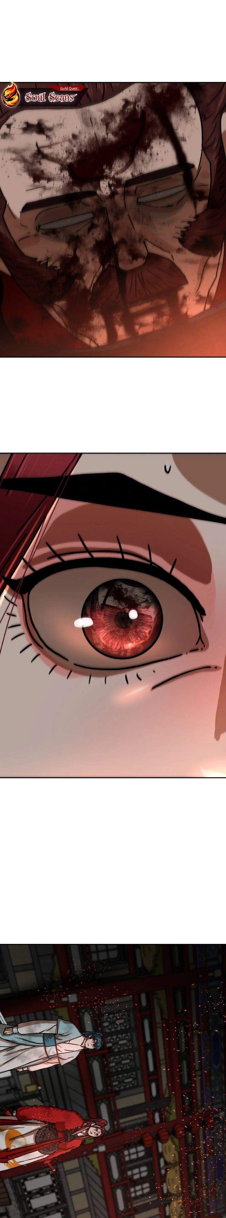 Like a Chilling Flame Chapter 23
