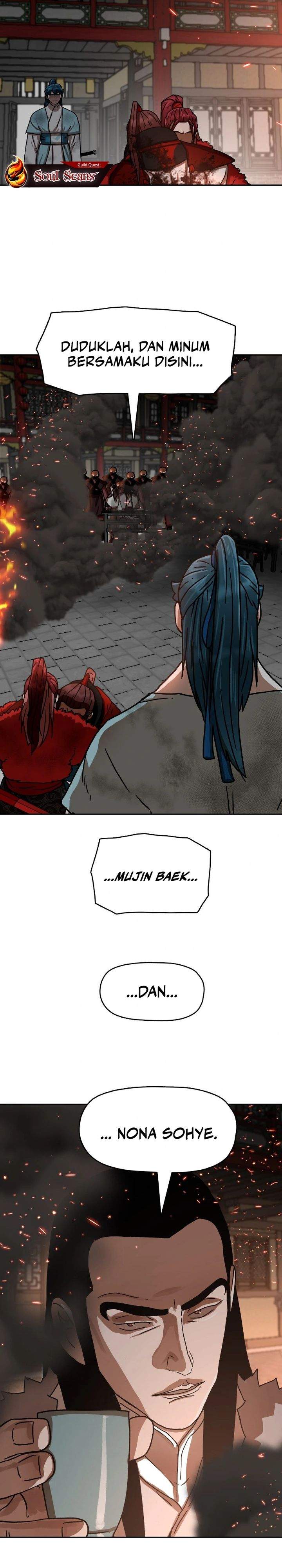 Like a Chilling Flame Chapter 23