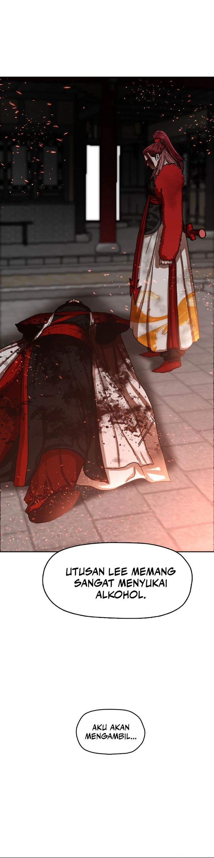 Like a Chilling Flame Chapter 24