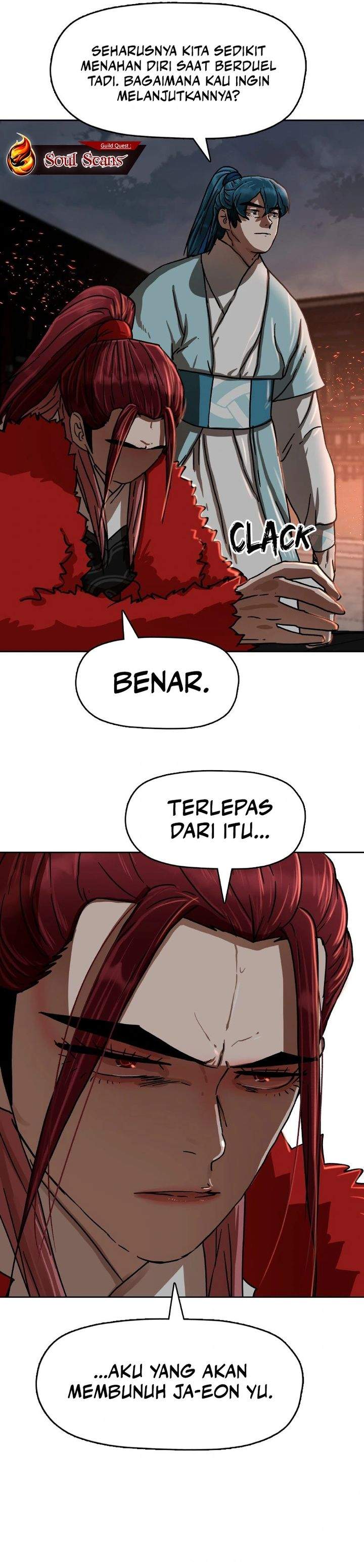Like a Chilling Flame Chapter 24