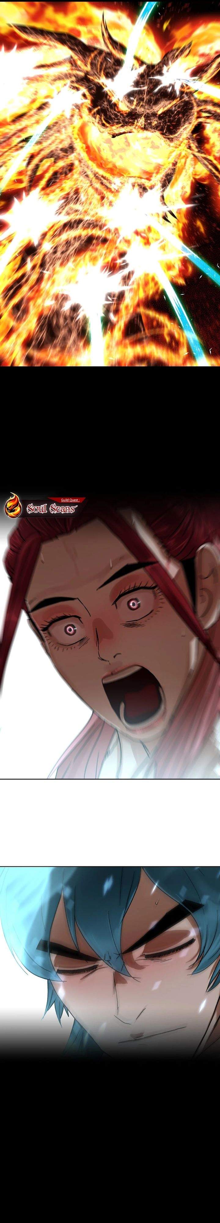Like a Chilling Flame Chapter 27