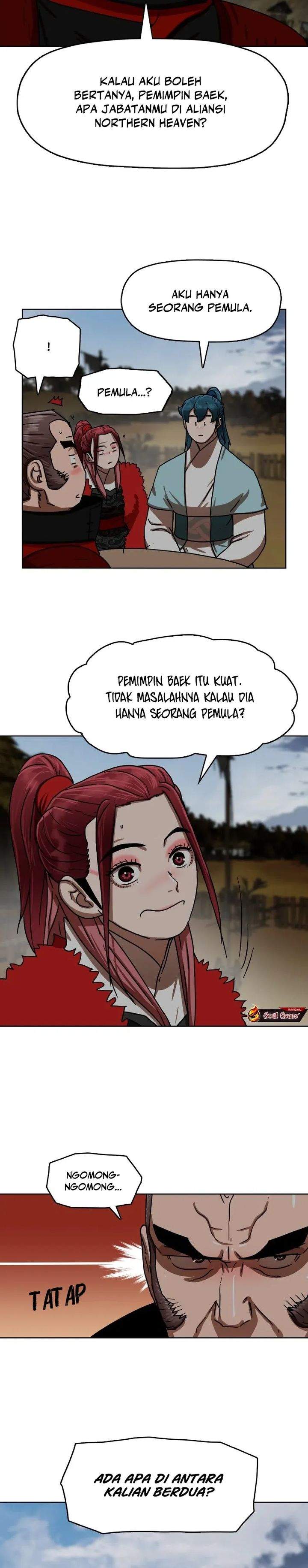 Like a Chilling Flame Chapter 29
