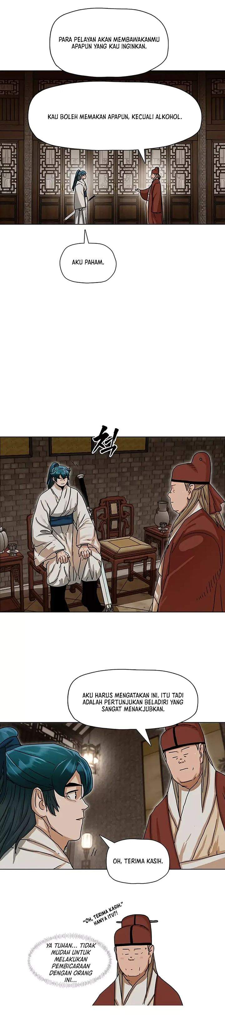 Like a Chilling Flame Chapter 3