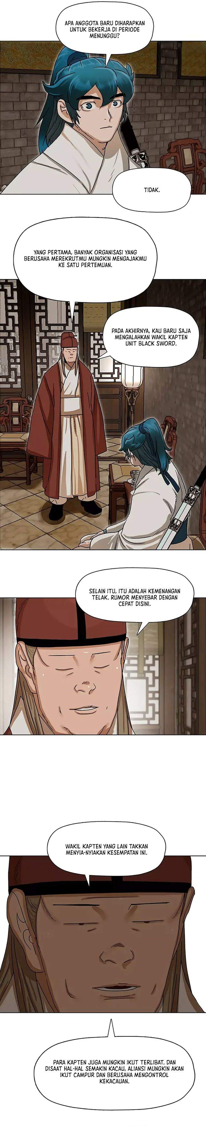 Like a Chilling Flame Chapter 3