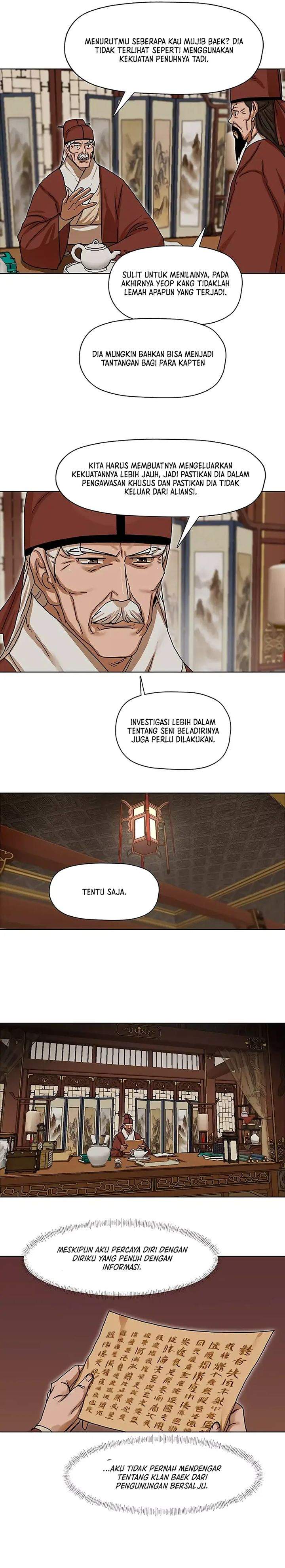 Like a Chilling Flame Chapter 3