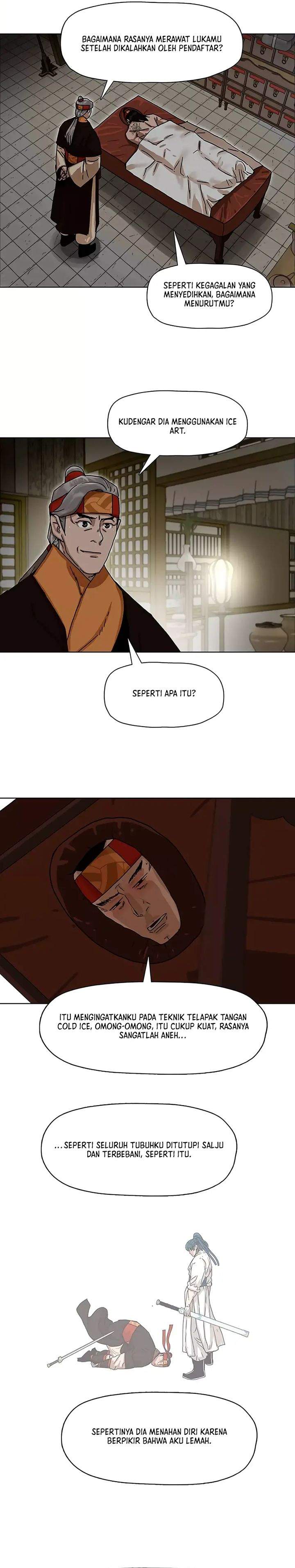 Like a Chilling Flame Chapter 3