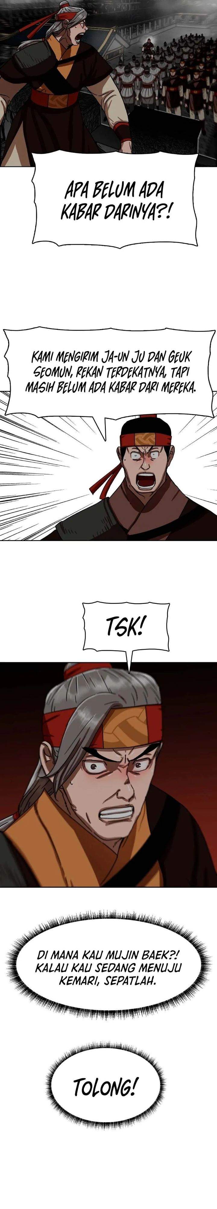 Like a Chilling Flame Chapter 30