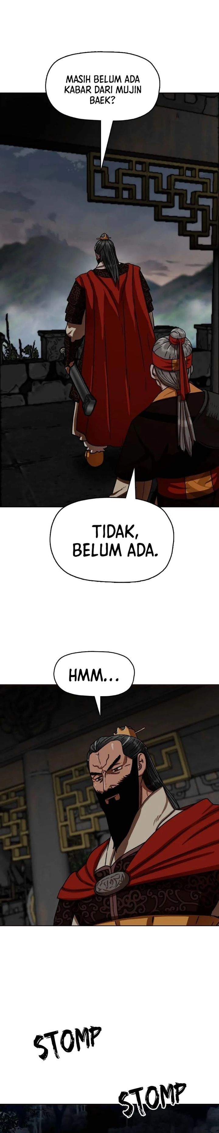 Like a Chilling Flame Chapter 30