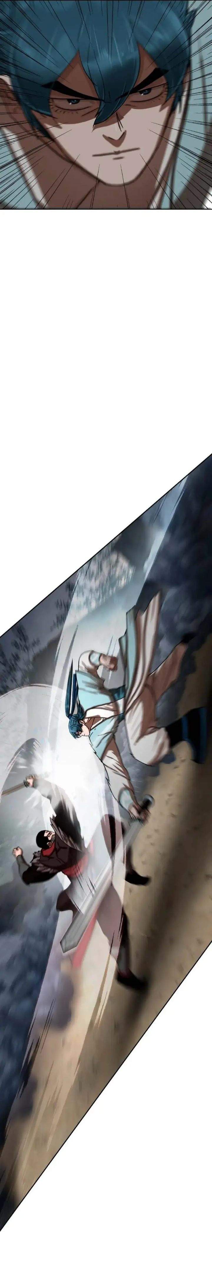 Like a Chilling Flame Chapter 33