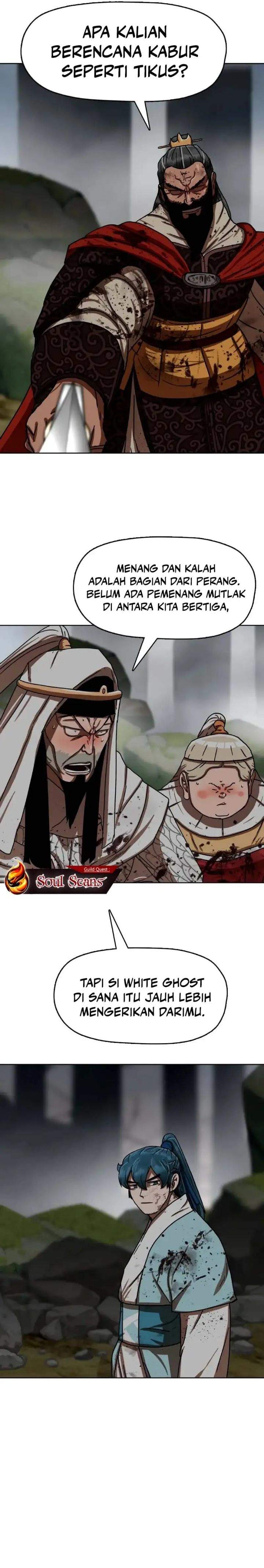 Like a Chilling Flame Chapter 34